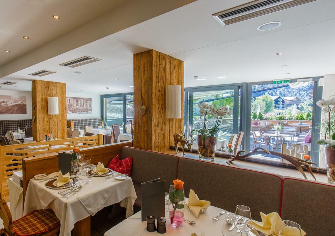 Hotel Kaprunerhof Εξωτερικό φωτογραφία